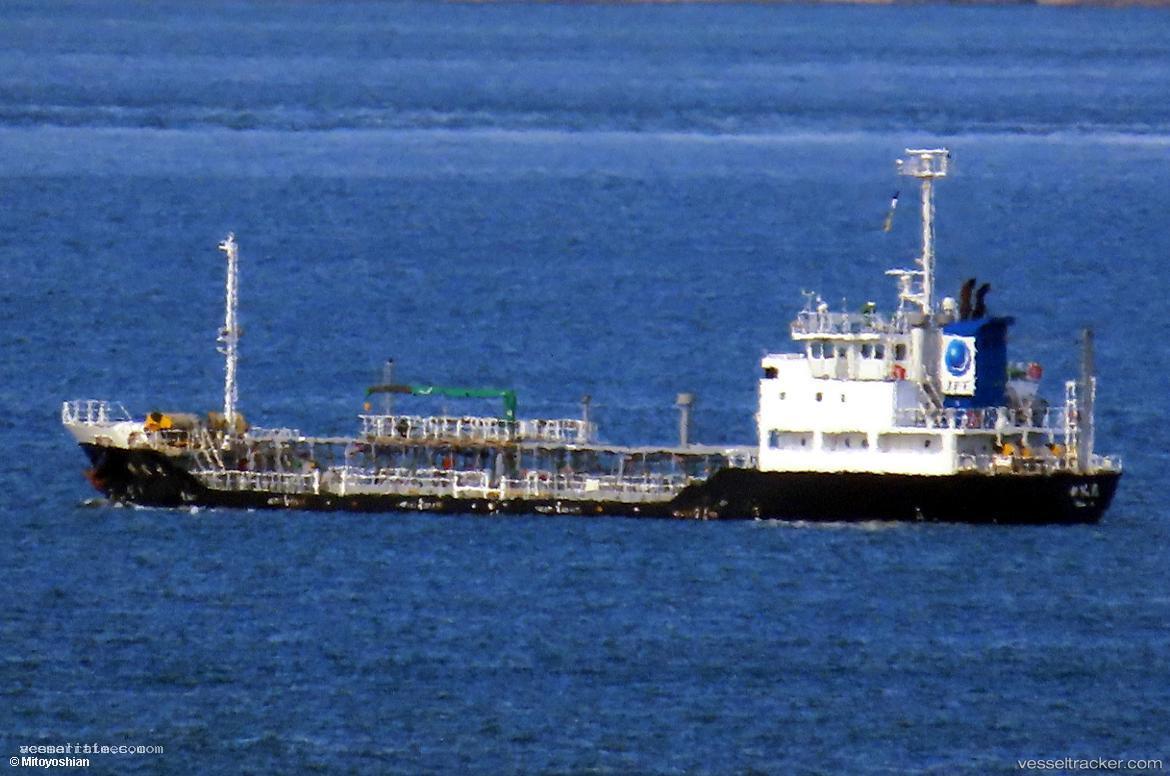 Shinpu-Maru - Chemical Tanker vessel registered in Japan