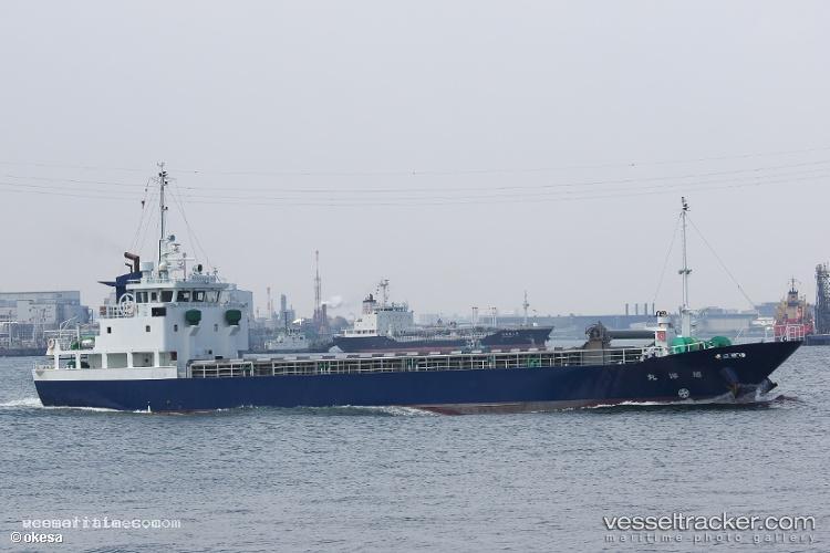 Kyokuyo-Maru - General Cargo Ship vessel registered in Japan