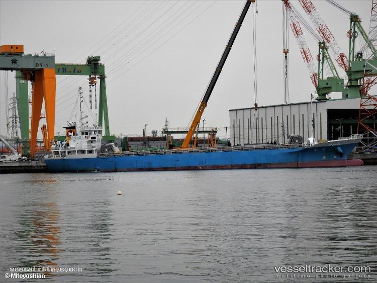 Kiyomori - General Cargo Ship vessel registered in Japan