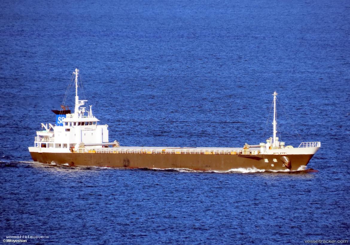 Karen - General Cargo Ship vessel registered in Japan