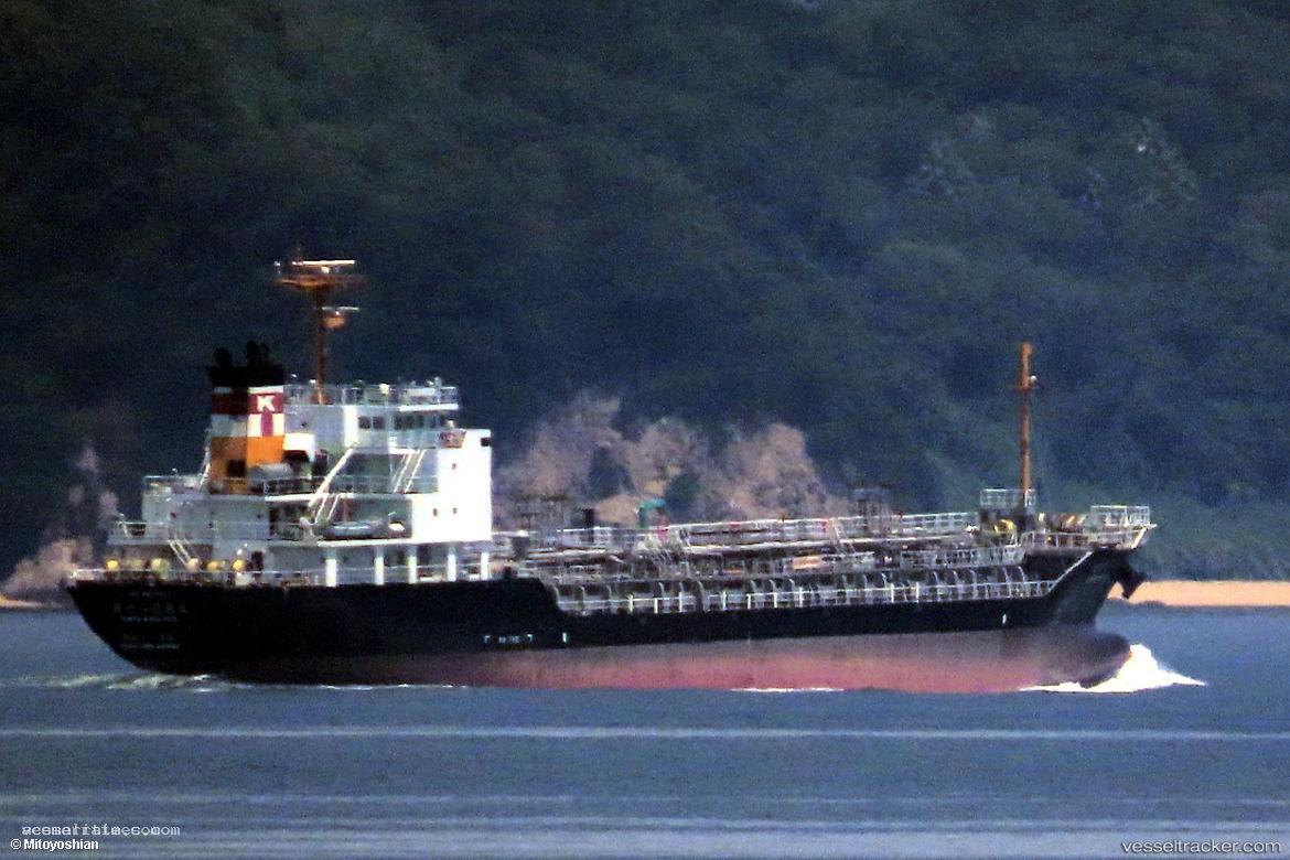 Kinyu-Maru-No12 - Chemical Oil Products Tanker vessel registered in Japan