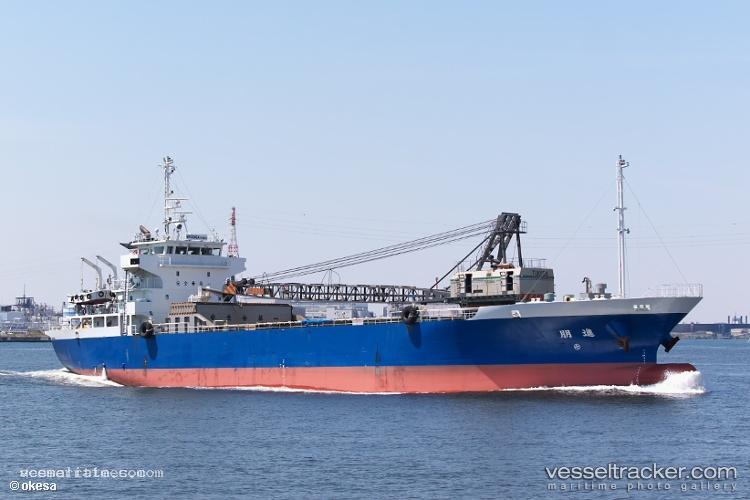 Shinho - Aggregates Carrier vessel registered in Japan