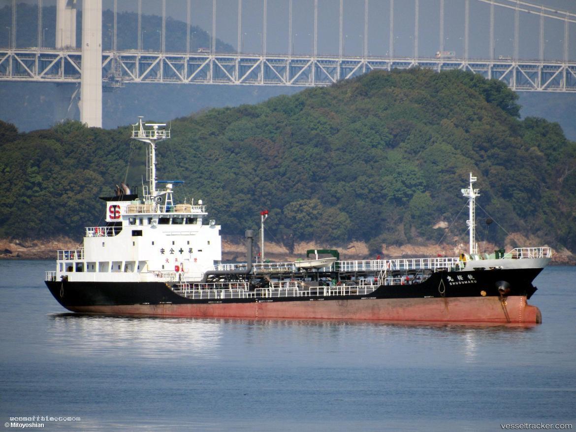 Shuoumaru - Chemical Tanker vessel registered in Japan