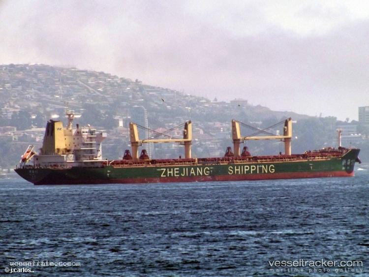 Zhehai-512 - Bulk Carrier vessel registered in China
