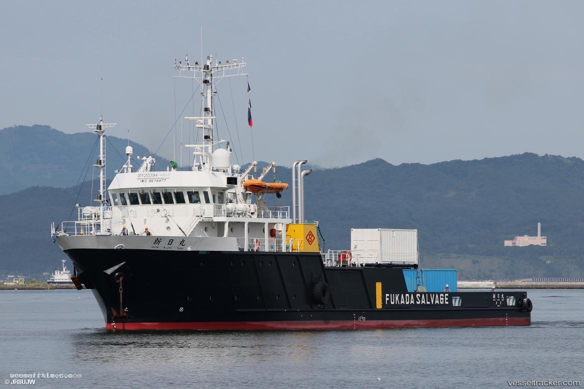 Shinnichimaru - Work Repair Vessel vessel registered in Japan