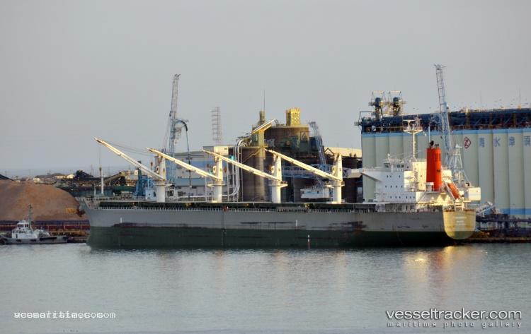 Porto-Kioni - Bulk Carrier vessel registered in Panama