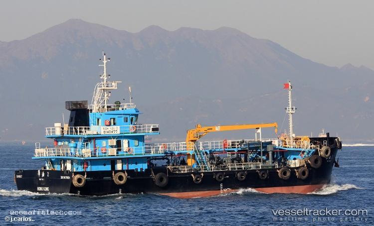 Yee-Lee-2 - Oil Products Tanker vessel registered in Hong Kong