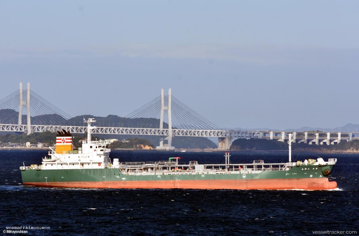 Hassyomaru-No.5 - Oil Products Tanker vessel registered in Japan