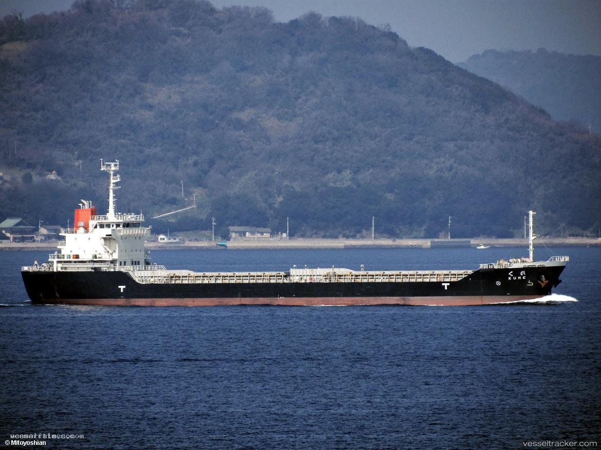 Kure - General Cargo Ship vessel registered in Japan