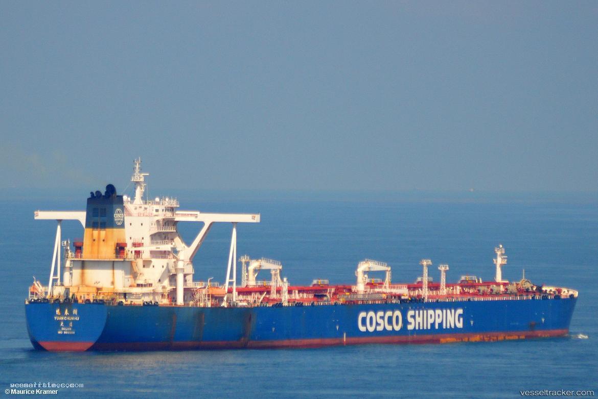 Yuan-Chun-Hu - Crude Oil Tanker vessel registered in China