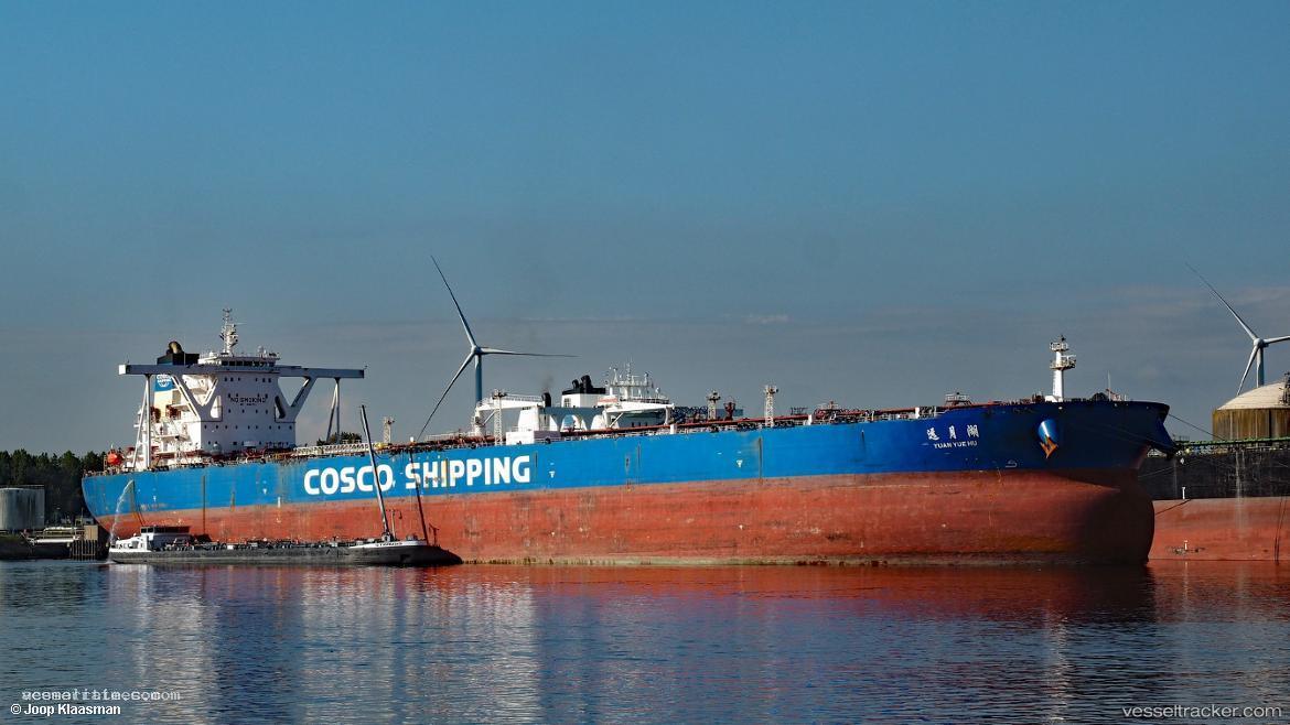 Yuan-Yue-Hu - Crude Oil Tanker vessel registered in China