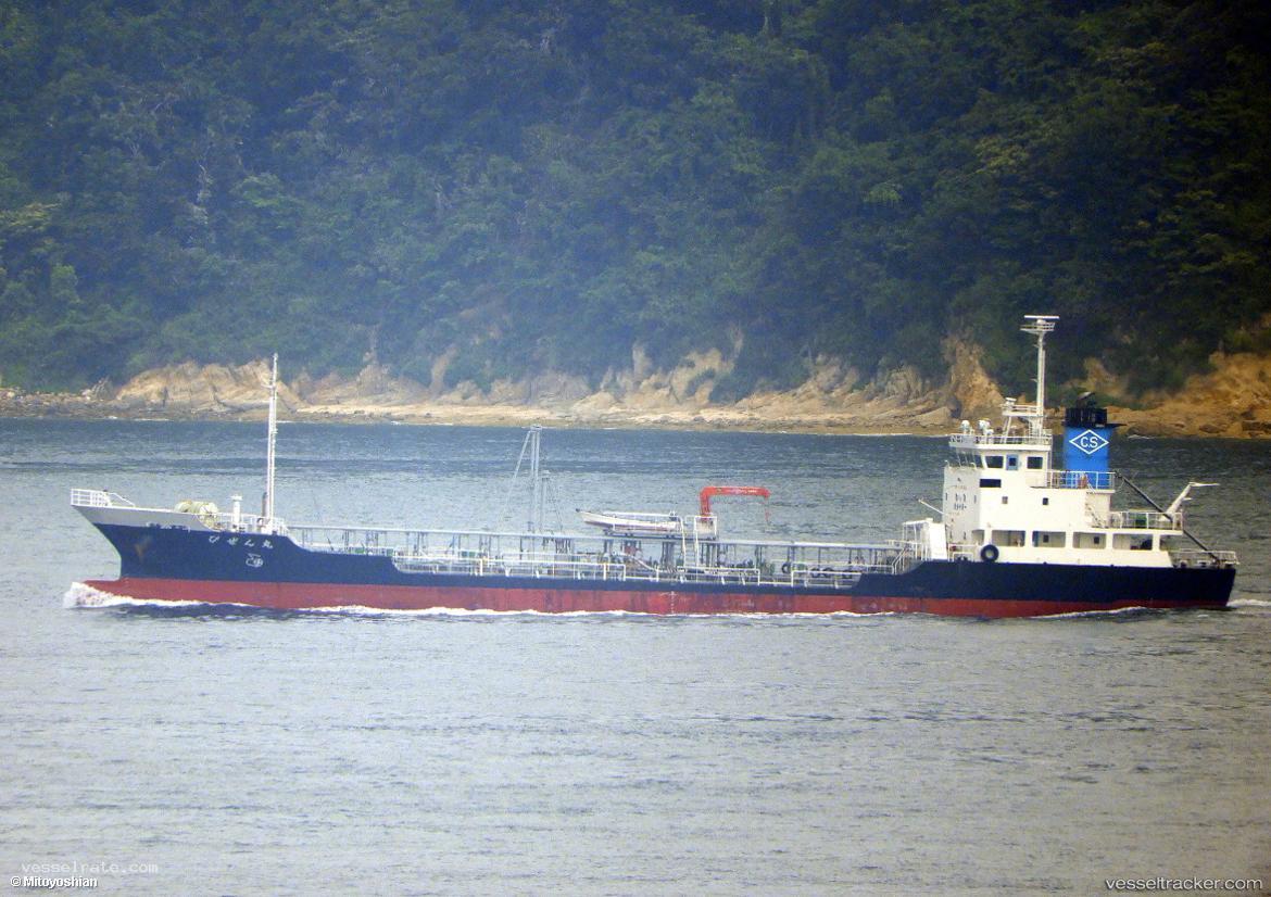 Bizen-Maru - Chemical Tanker vessel registered in Japan