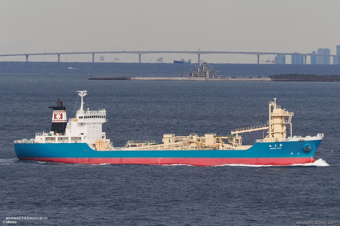 Mogami-Maru - Cement Carrier vessel registered in Japan