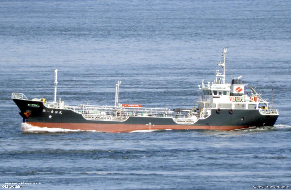 Chouhou-Maru-No.1 - Chemical Tanker vessel registered in Japan