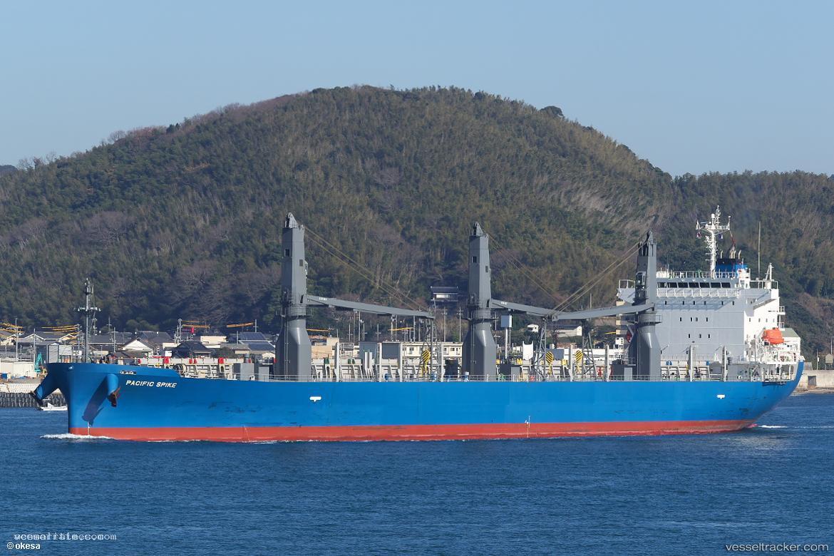 Pacific-Spike - General Cargo Ship vessel registered in Panama