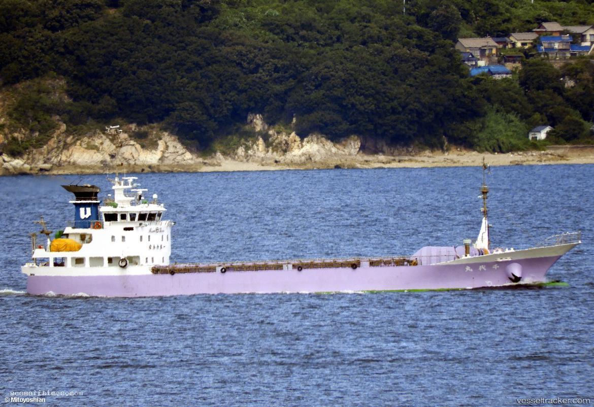 Chiyomaru - General Cargo Ship vessel registered in Japan