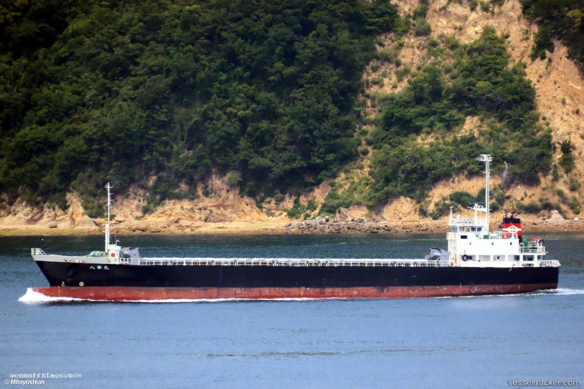 Hachihana-Maru - General Cargo Ship vessel registered in Japan