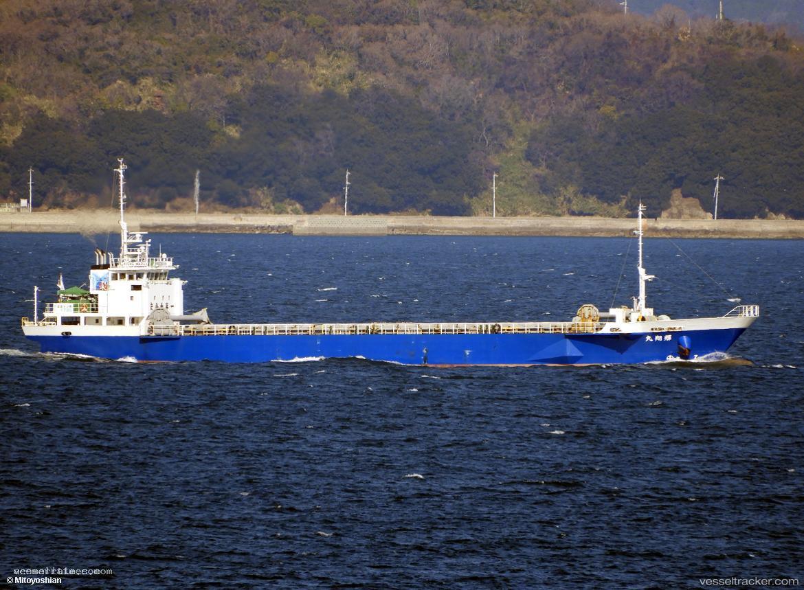 Kishomaru - General Cargo Ship vessel registered in Japan