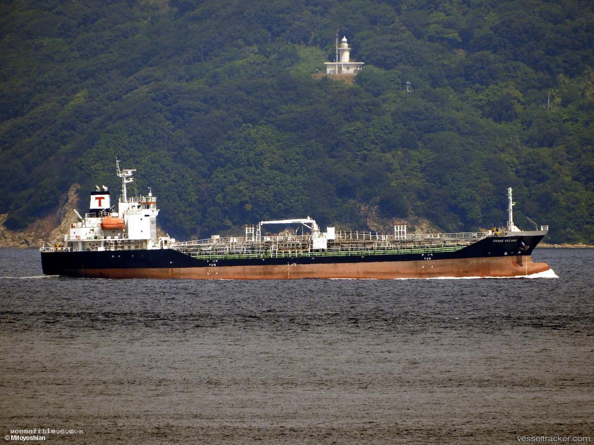 Kirishima-Maru-No.12 - Chemical Oil Products Tanker vessel registered in Japan
