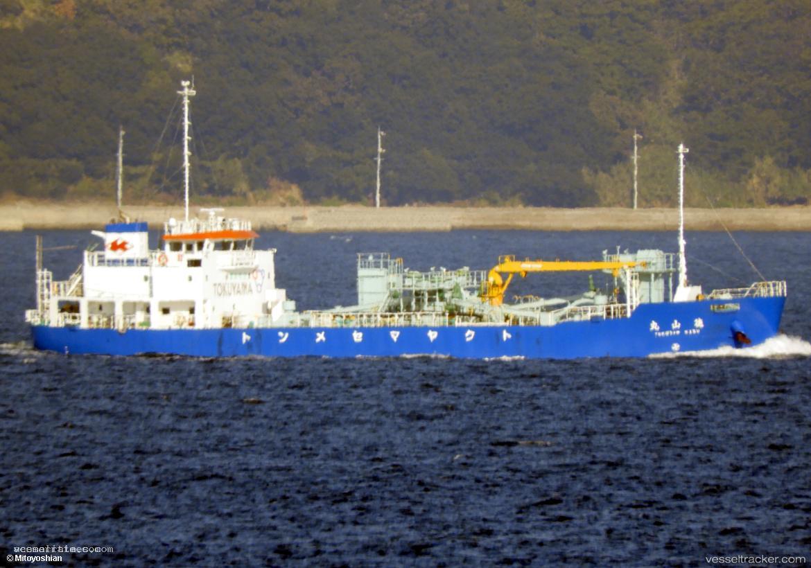 Tokusan-Maru - Cement Carrier vessel registered in Japan