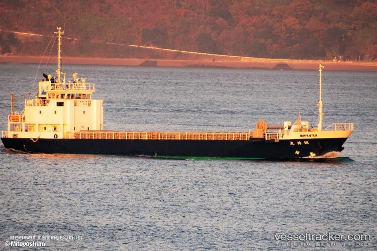 Seiyumaru - General Cargo Ship vessel registered in Japan