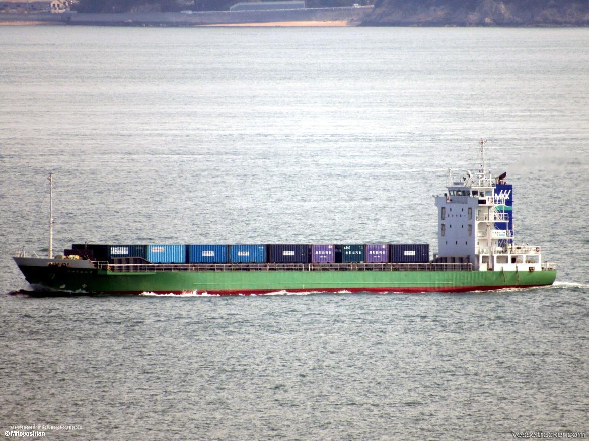 Ryunan3 - General Cargo Ship vessel registered in Japan