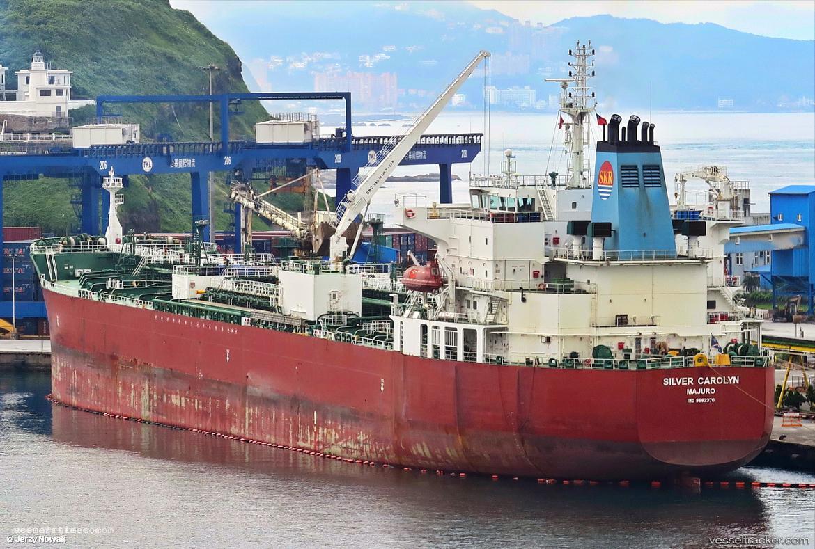 Torm-Damini - Chemical Oil Products Tanker vessel registered in Denmark