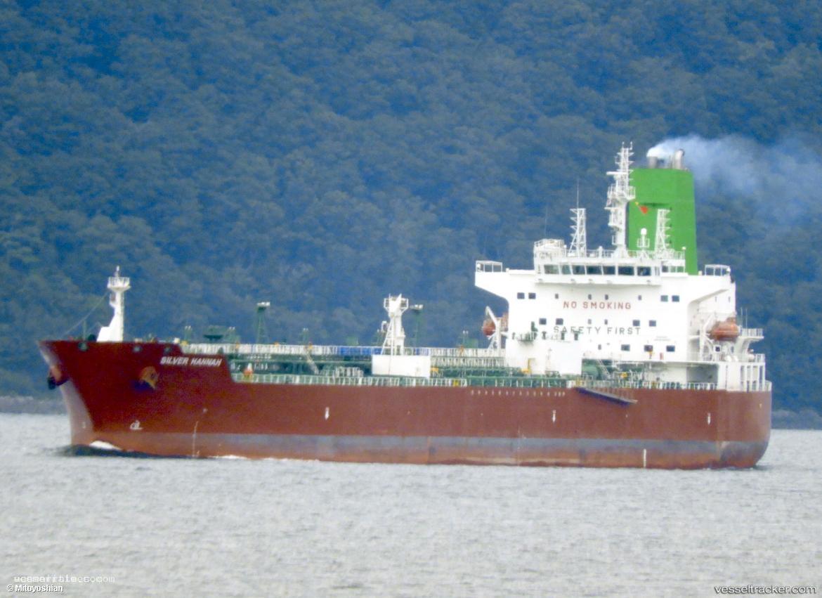 Silver-Hannah - Chemical Oil Products Tanker vessel registered in Marshall Islands