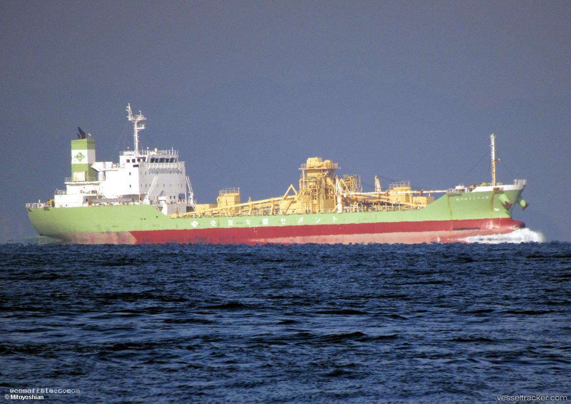 Sumise-Maru-No.22 - Cement Carrier vessel registered in Japan