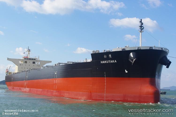 Hakutaka - Bulk Carrier vessel registered in Liberia