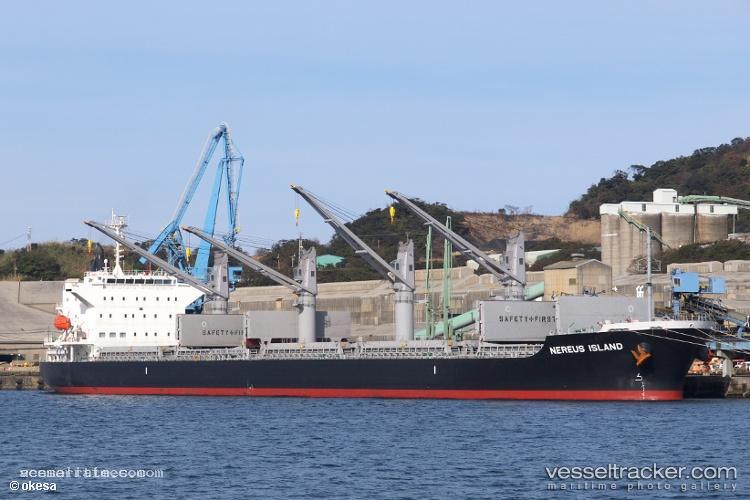 Irvine-Bay - Bulk Carrier vessel registered in Hong Kong