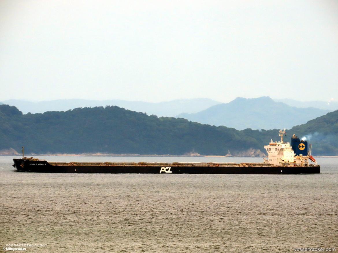 Velos-Onyx - Bulk Carrier vessel registered in Marshall Islands