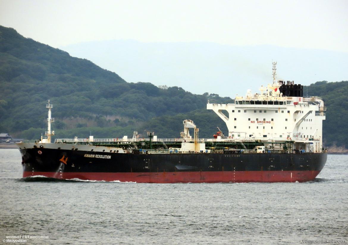 Kmarin-Resolution - Crude Oil Tanker vessel registered in United Kingdom