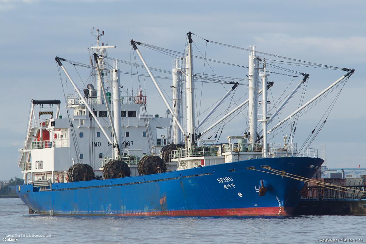 Seibu - Refrigerated Cargo Ship vessel registered in South Korea