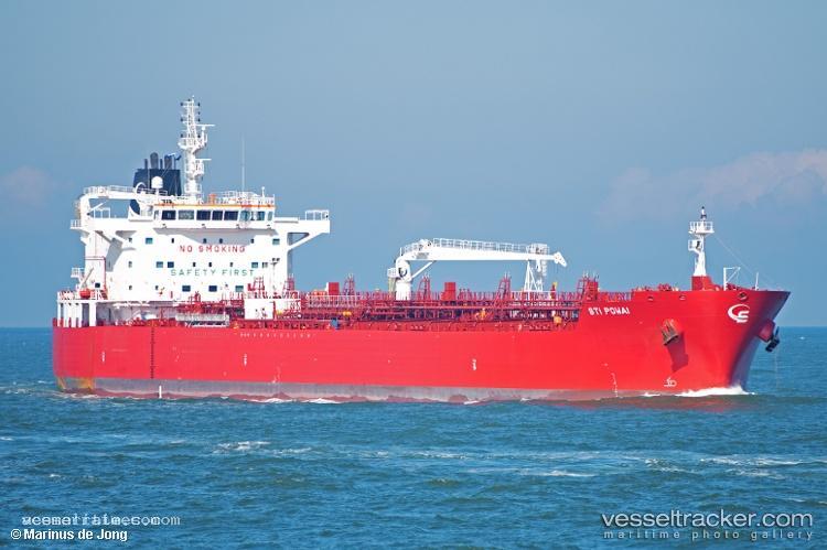 Ncc-Bader - Chemical Oil Products Tanker vessel registered in Liberia