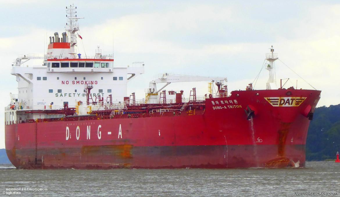 Ocios-Ioannis - Chemical Oil Products Tanker vessel registered in Liberia