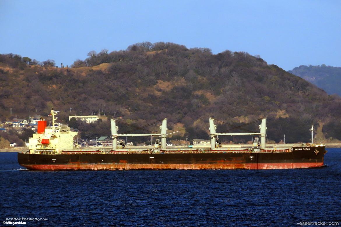 Ghala - Bulk Carrier vessel registered in Panama