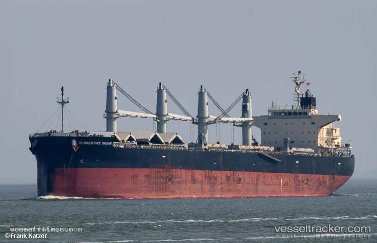 Globe-Aliki - Bulk Carrier vessel registered in Marshall Islands