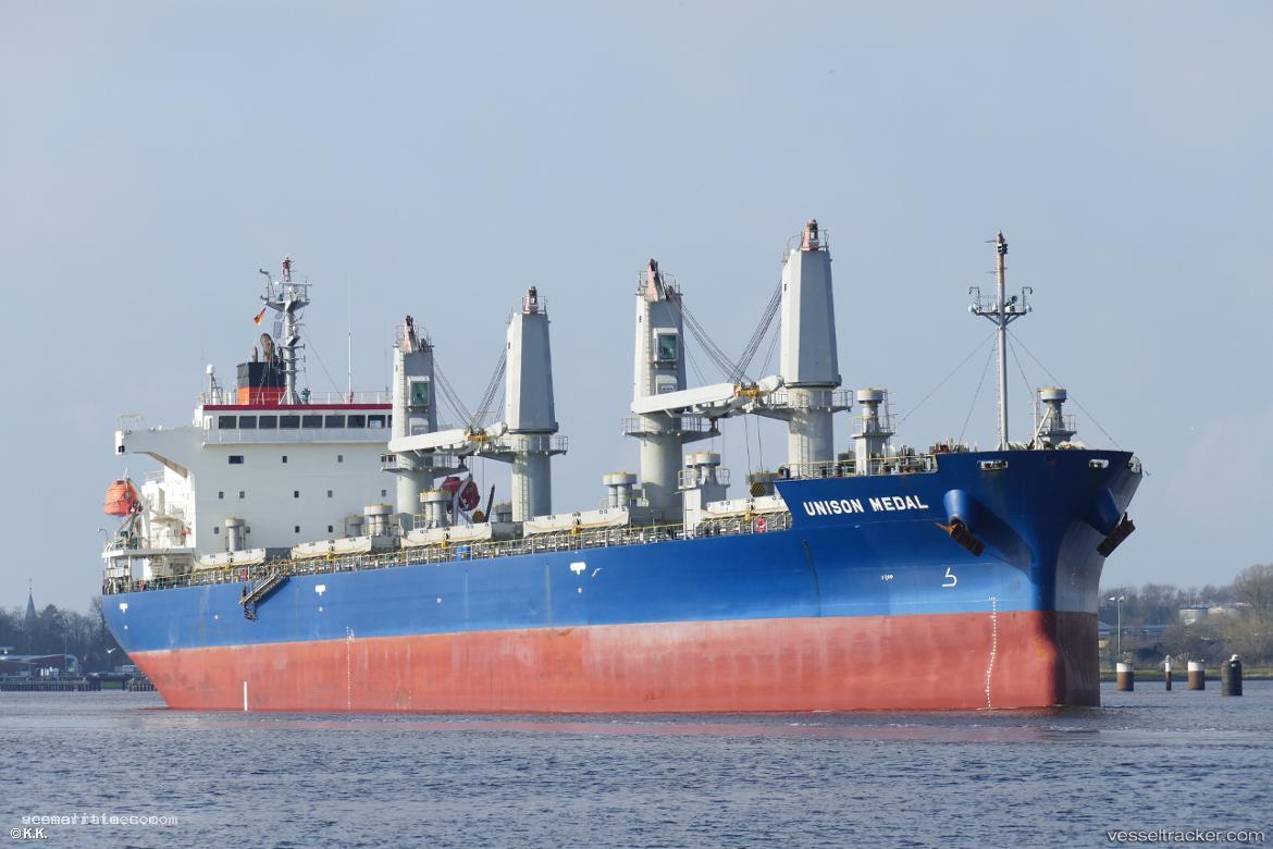 Oceanic-Praise - General Cargo Ship vessel registered in Liberia