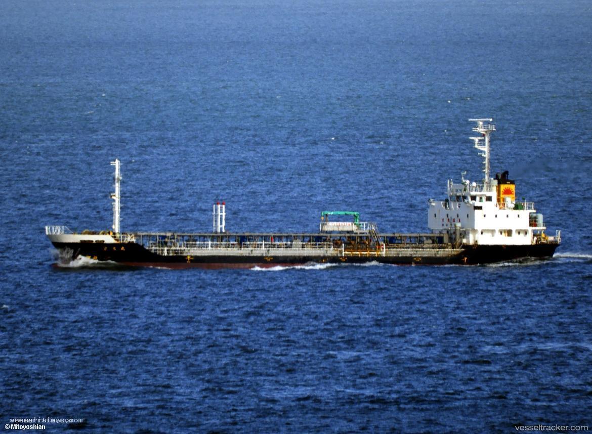 Sachi-Maru - Oil Products Tanker vessel registered in Japan