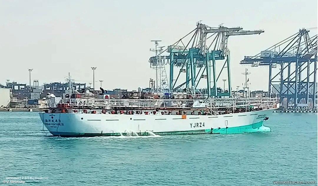 Ocean-Venture-Ii - Fishing Vessel vessel registered in Vanuatu
