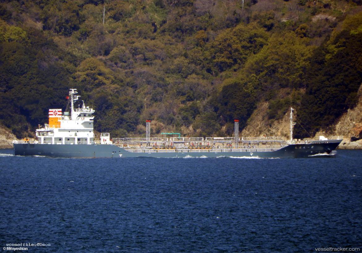 Daiei-Maru-No.1 - Oil Products Tanker vessel registered in Japan