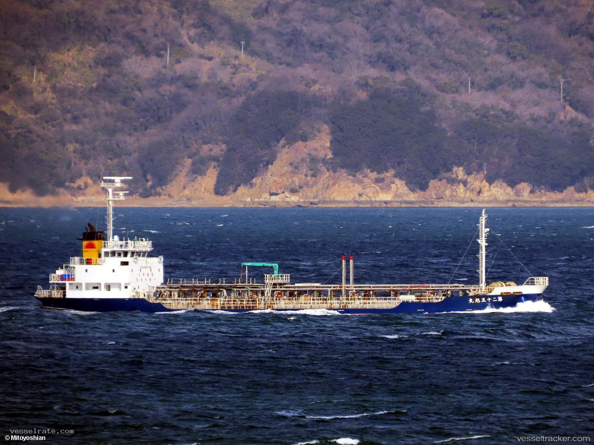 Asahi-Maru-No.25 - Oil Products Tanker vessel registered in Japan