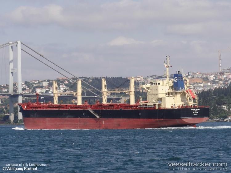 Young-Glory - Bulk Carrier vessel registered in South Korea
