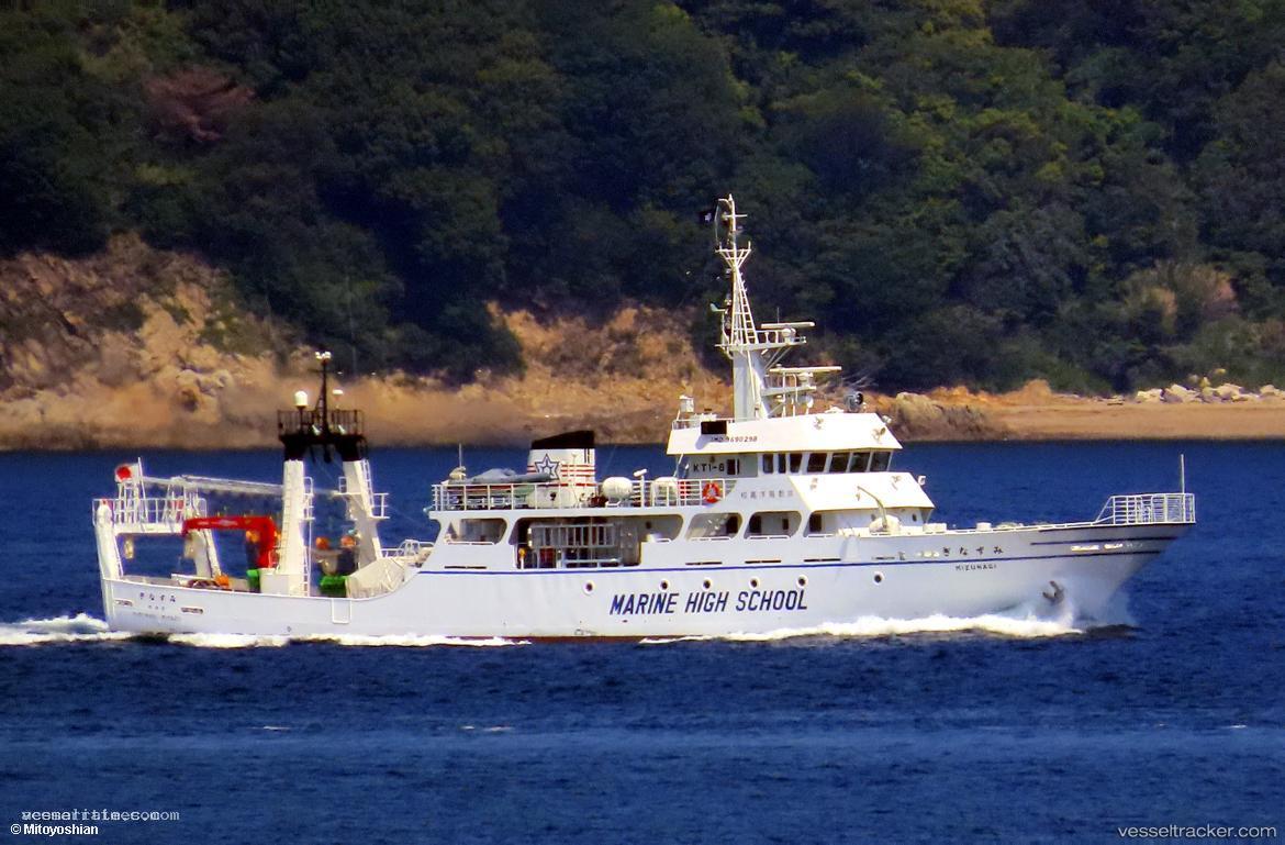 Mizunagi - Training Ship vessel registered in Japan