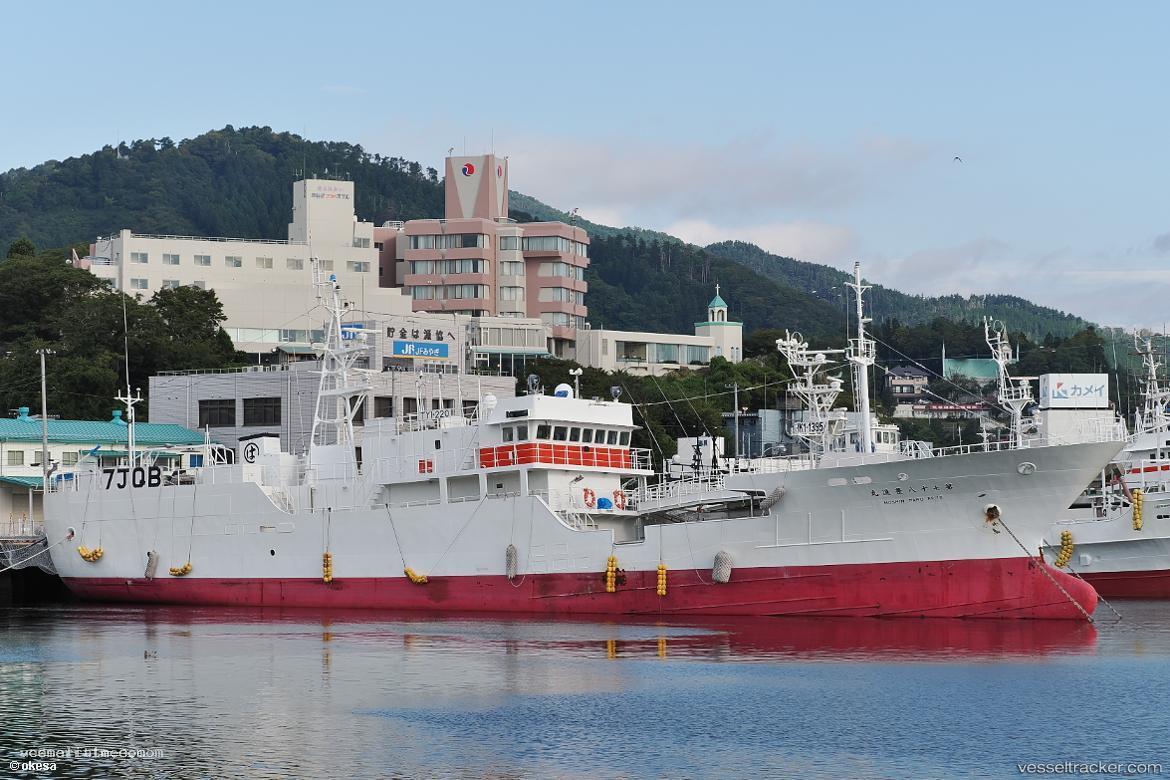 Hoshinmaru-No.78 - Fishing Vessel vessel registered in Japan