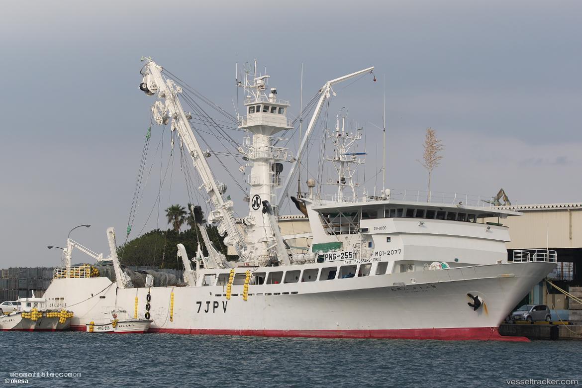 Hakko-Maru-No.35 - Fishing Vessel vessel registered in Japan