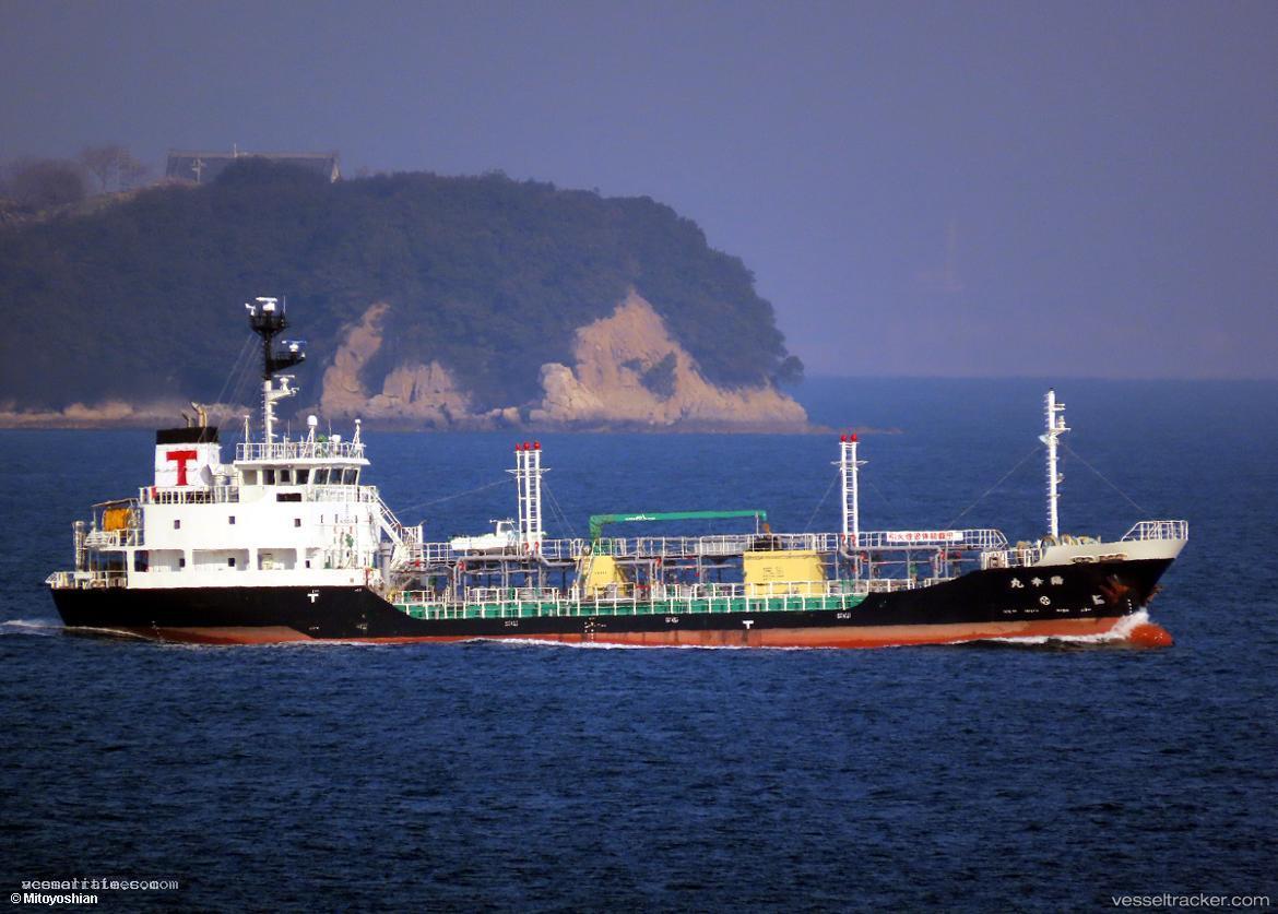 Youko-Maru - Oil Products Tanker vessel registered in Japan