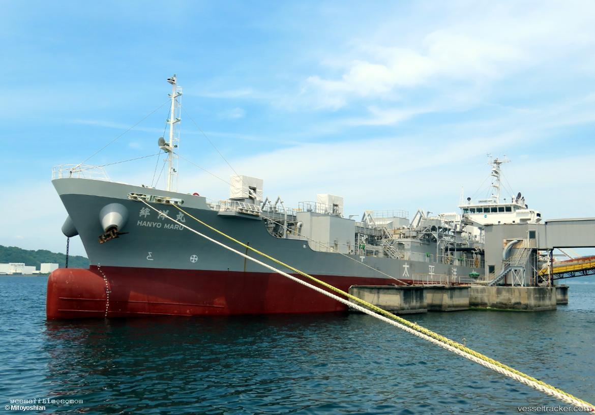 Hanyo-Maru - Cement Carrier vessel registered in Japan