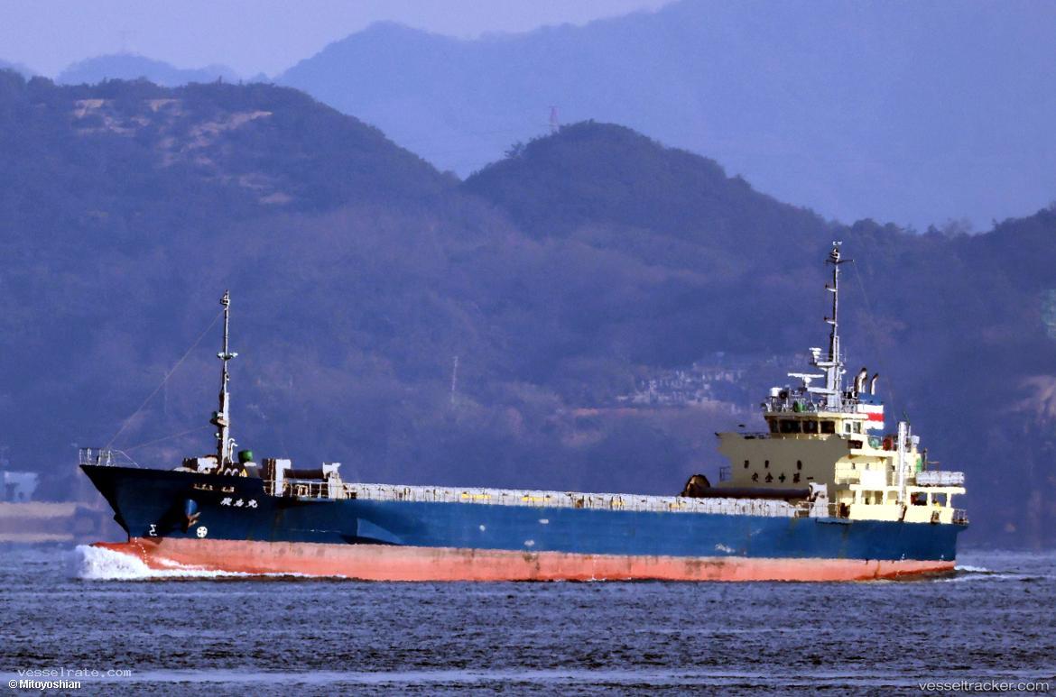Asukamaru - General Cargo Ship vessel registered in Japan